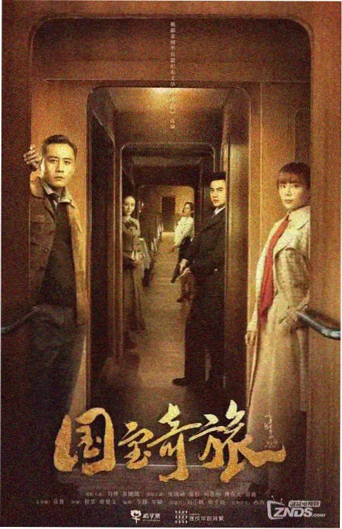 bt影视古装短剧 嫡女归来自带系统
